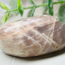 恋愛・ビジネス運】シトリンクォーツ クラスター ラフストーン