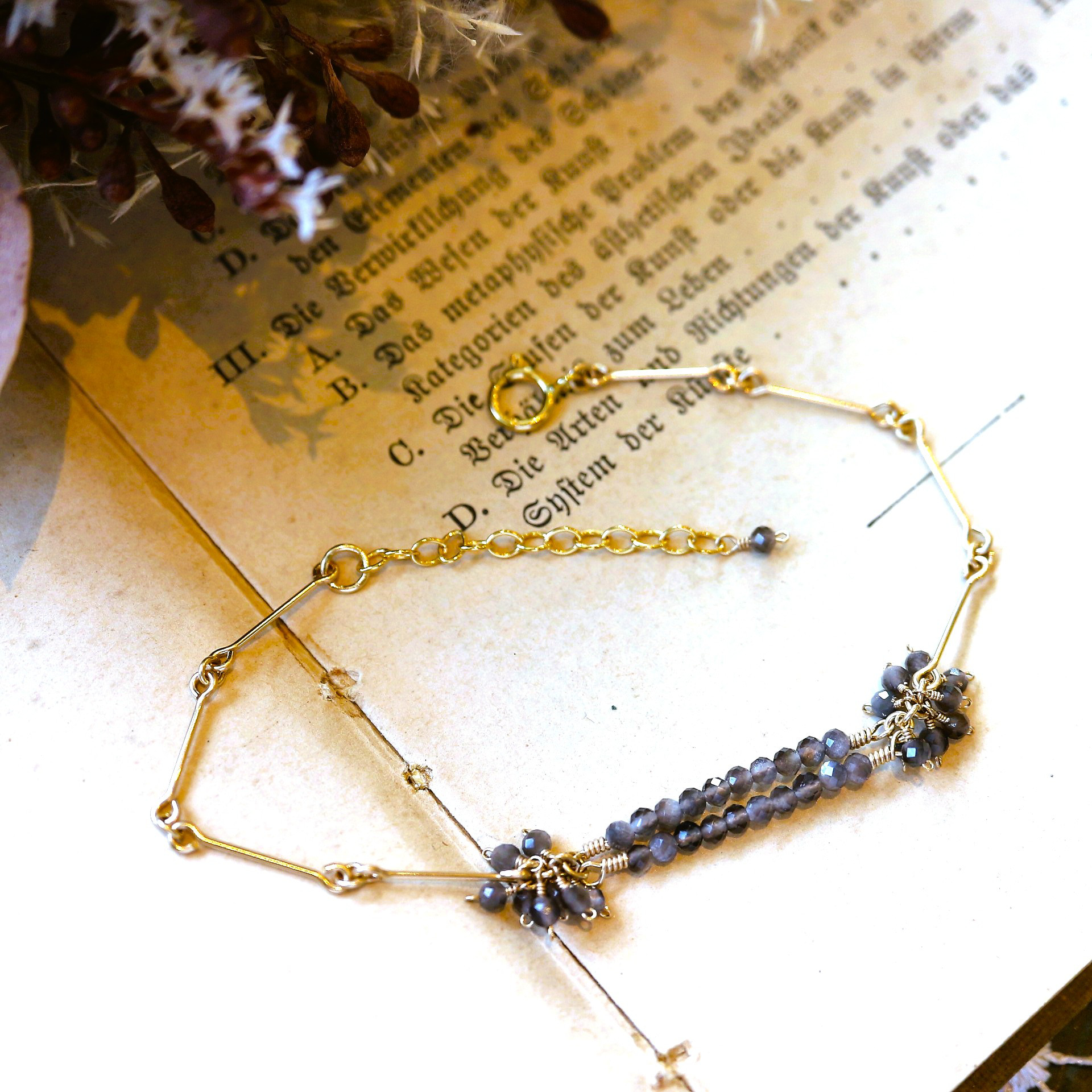 14Kgf＊ダブルライン オブシディアンとストレートバーのブレスレット