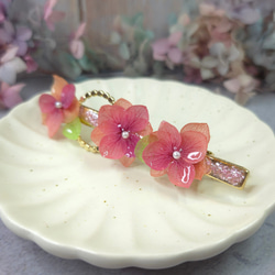 京都の秋グラデーションあじさいロングヘアクリップ 1枚目の画像