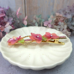 京都の秋グラデーションあじさいロングヘアクリップ 2枚目の画像