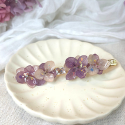 ディープラベンダーアジサイ プリザーブドフラワー レジン ロングプレスクリップ 1枚目の画像