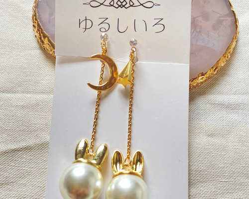 722765fc3e6a3565f8bd8079529855