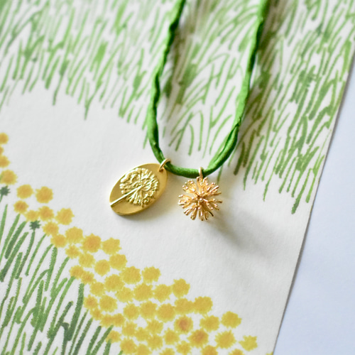 コードの色選択可】たんぽぽのシルクコードチョーカー ネックレス（14K