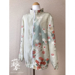 着物リメイク ブルゾン、スカジャン ブルゾン、スカジャン 着物リメイク