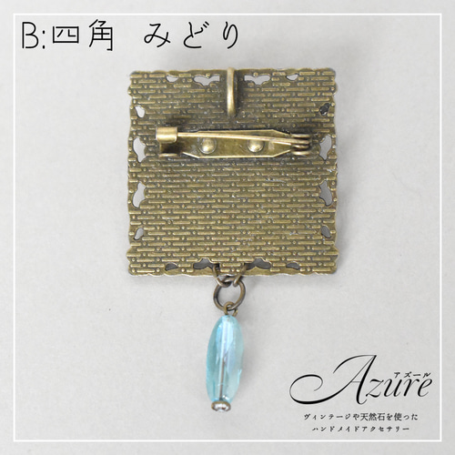 レジン/額縁型ブローチ＜計5種類＞ ブローチ atelier-Azure 通販