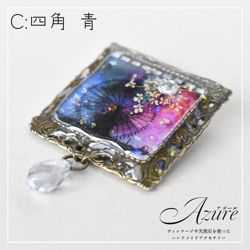 レジン/額縁型ブローチ＜計5種類＞ ブローチ atelier-Azure 通販
