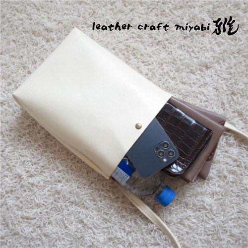 専用❗️２点❗️２点→刻印あり❗️高級leatherポーチ＆コンチョ留め オーストリッチ | BonCraft (ボンクラフト)〜バッグ・小物等の
