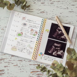 母子手帳シール　マタニティシール　妊娠記録シール　マタニティフレークシール 7枚目の画像