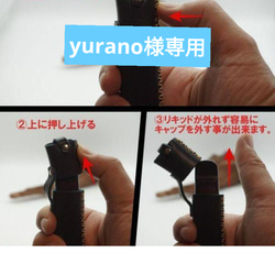 プルームキューブケース イーグル グラーデション染めワインレッド