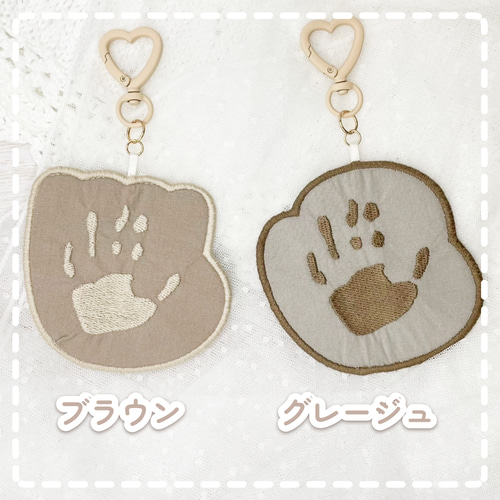 ❁オーダー承ります❁　手刺繍 お名前 イニシャル刺繍 キーホルダー ❁オーダー承ります❁ 手刺繍 お名前 イニシャル刺繍