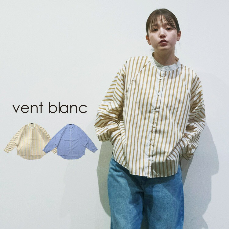 【40%OFF】バンドカラー ドルマンスリーブシャツ VB253396 vent blanc   ヴァンブラン