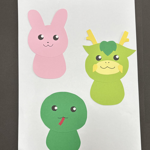 1月 お正月壁面飾り②干支！午年！2026！ その他素材 グリコ 通販