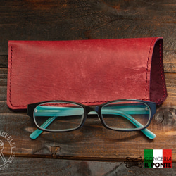 イタリアンレザー簡易メガネケース　MAYA/ボルドー 2枚目の画像