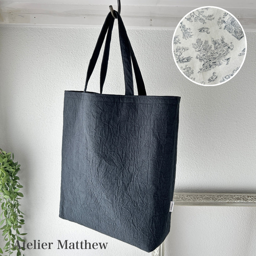 裏地も素敵なトートバッグ・コットンリネンのブラック/持ち手短め