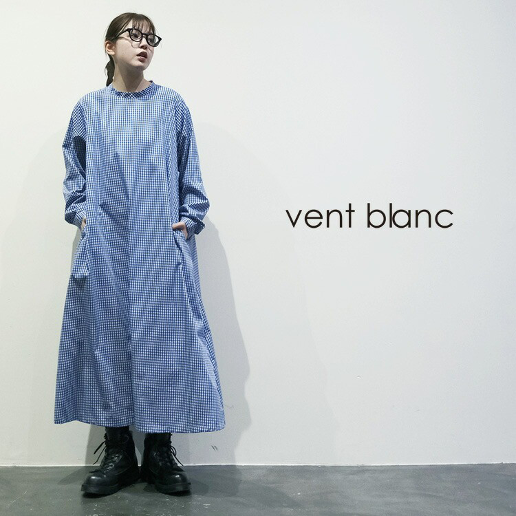 【40%OFF】スタンドカラー テントドレス   VBO253397　vent blanc  ヴァンブラン