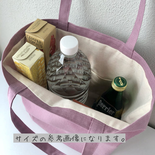 裏地も素敵なトートバッグ・コットンリネンのオフホワイト/持ち手短め