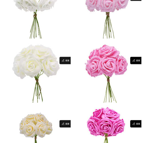 お色変更可 ウェルカムスペース ウェルカムボード 結婚式