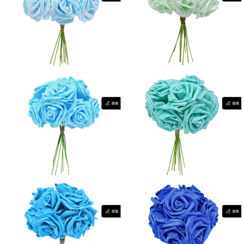 お色変更可 ウェルカムスペース ウェルカムボード 結婚式 ブライダル