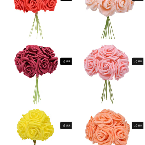 お色変更可 ウェルカムスペース ウェルカムボード 結婚式 ブライダル