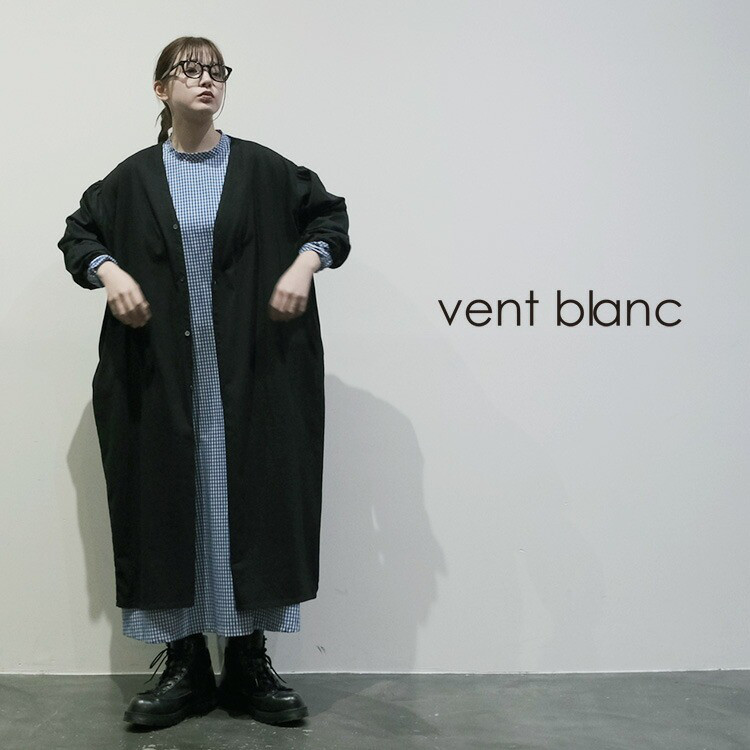 【40%OFF】ジャージ＆ローン コンビネーションカーディガン vent blanc VCJ253749 ヴァンブラン