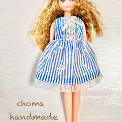 リカちゃん 服 ワンピース ピンク チェック フレア その他人形 CHOMA