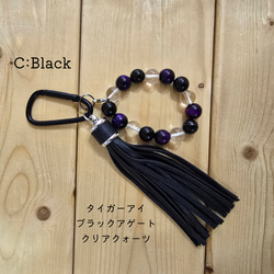 天然石とロングタッセルのバッグチャーム◆4色 4枚目の画像