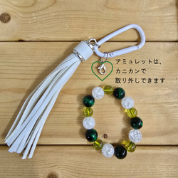 天然石とロングタッセルのバッグチャーム◆4色 6枚目の画像