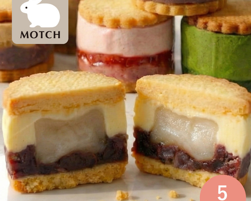 サンドもっち】 MOTCH うさぎ バターサンド あんバター おもち 餅 和