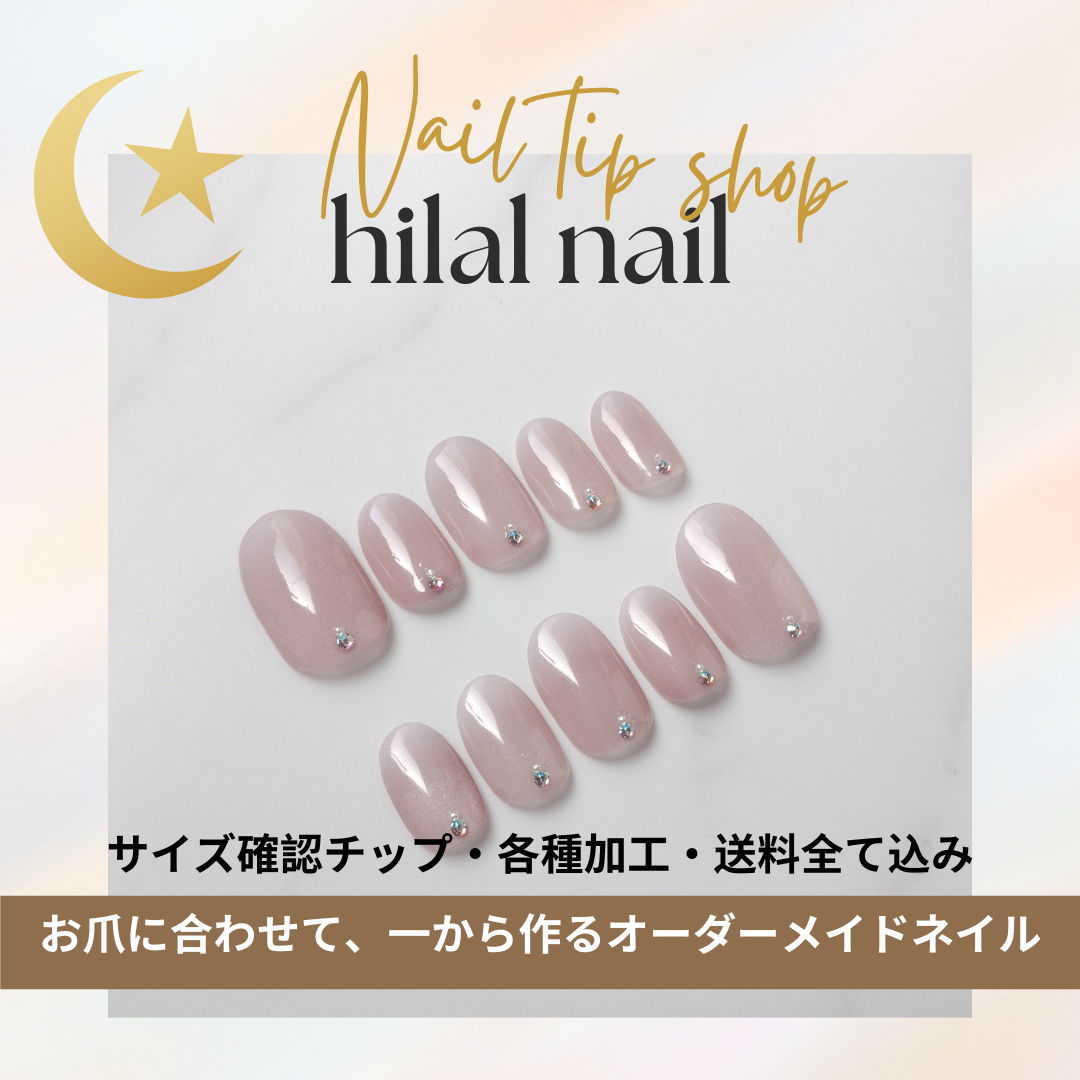 ベイビーブーマネイル《オプション込み》微粒子マグネットカラー　ネイルチップ　ブライダル