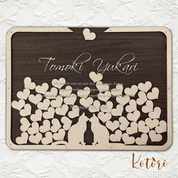 結婚祝い ウェルカムボード のおすすめ人気通販｜Creema(クリーマ