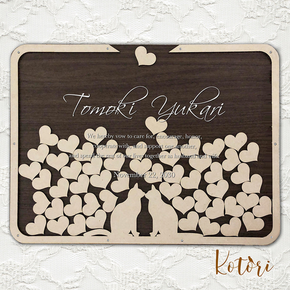 猫の結婚証明書｜ネコ好き夫婦に贈る 誓いのウェディングドロップス