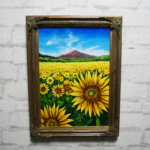 油彩画「ひまわり」 ヒマワリ 花 油絵 油彩 風景画 絵画 原画 Ｆ15 油彩画「ひまわり」 ヒマワリ 花 油絵 油彩 風景画 絵画 原画 F15
