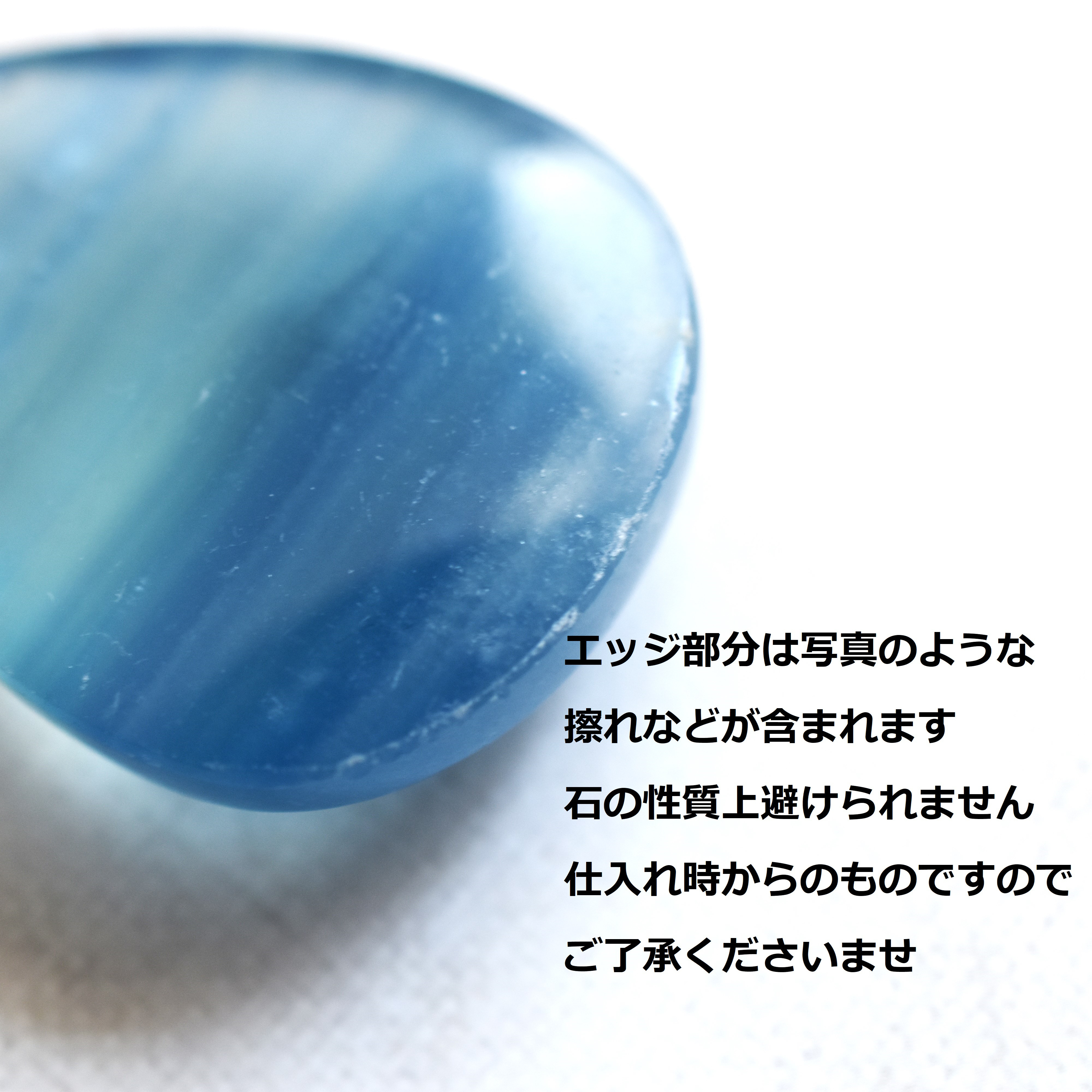 【選べる・1点もの】天然　デニムブルー　バンデッドカルサイト　革コードネックレス85cm