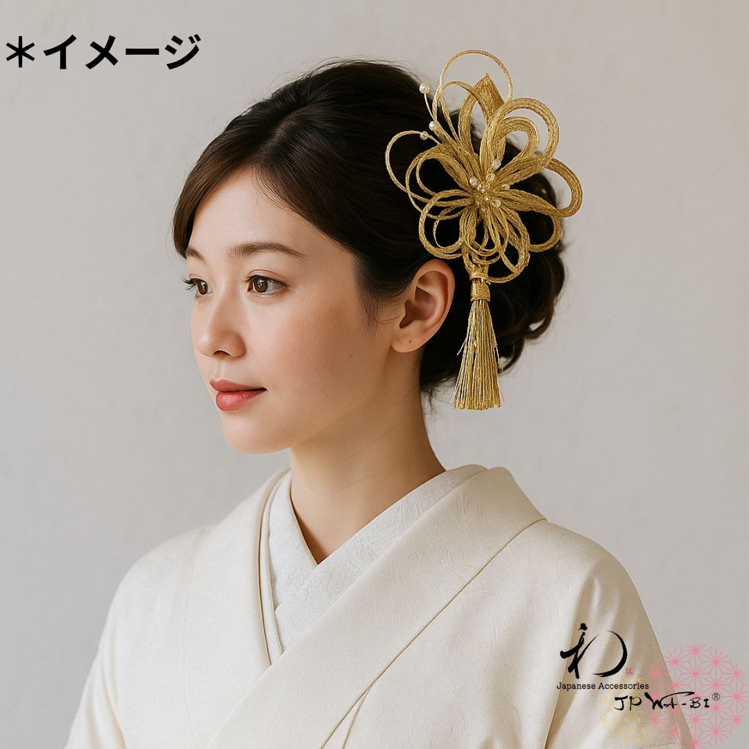 国産水引髪飾り//結婚式・成人式/ゴールド/タッセル付/５点入りセット透明パッケージ入り