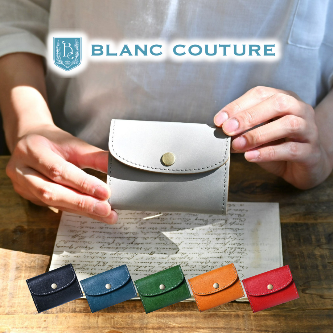 ミニ財布 かぶせ カード コインケース 革