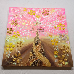 風水開運絵画　九色九尾狐 きつね スピリチュアル　光狐　大願成就　正財金運　稲荷 風水絵画 九色九尾狐 きつね 光狐 大願成就 正財 稲荷 平和 繁栄