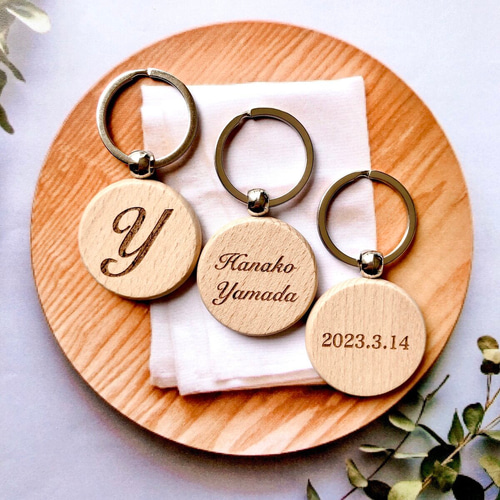 ビションフリーゼ 木製キーホルダー】裏面文字入れ無料｜名入れ｜犬