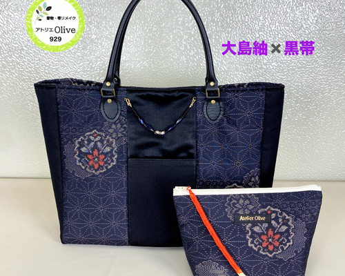 反物で作った、大島紬バッグ (チビ) 大島紬反物から 縦長 肩掛け A4 トートバッグの作り方（裏地付き