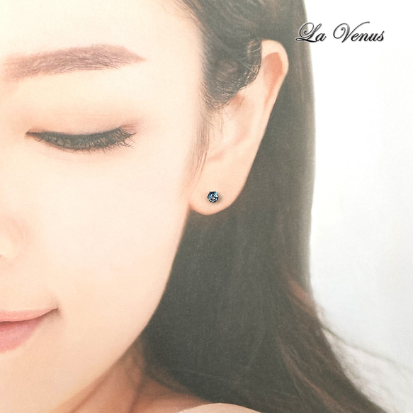 ✴︎つけっぱなしOK✴︎ 天然 ロンドンブルートパーズ 一粒ピアス 4mm 316 サージカルステンレス 両耳用 11枚目の画像