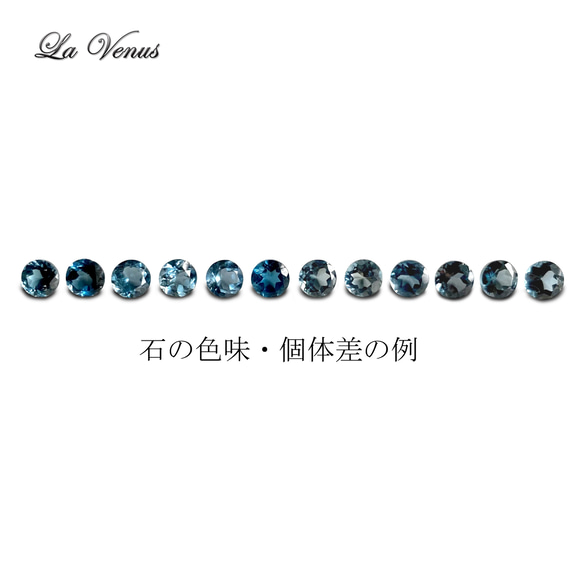 ✴︎つけっぱなしOK✴︎ 天然 ロンドンブルートパーズ 一粒ピアス 4mm 316 サージカルステンレス 両耳用 9枚目の画像