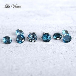 ✴︎つけっぱなしOK✴︎ 天然 ロンドンブルートパーズ 一粒ピアス 4mm 316 サージカルステンレス 両耳用 6枚目の画像