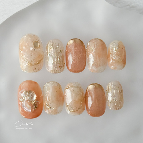 透け感オレンジブラウンネイル sunset orange ゴールドニュアンス No