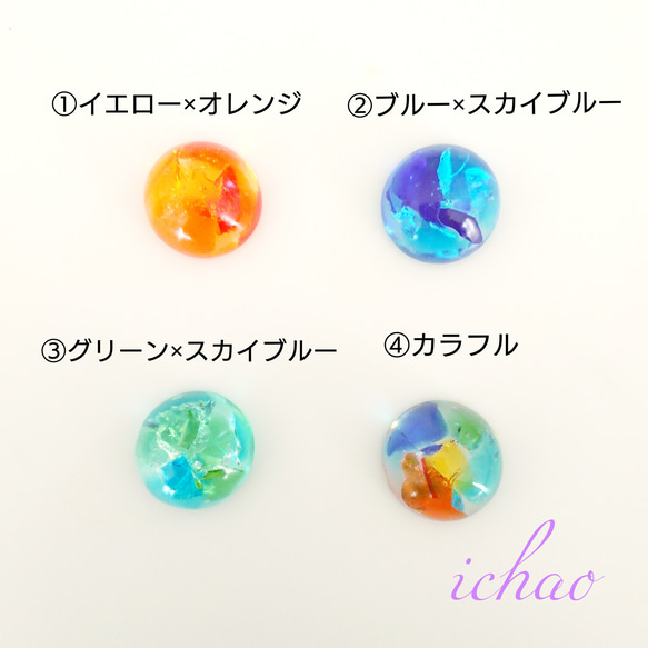 9月末までの販売☆まだまだ暑いので再販です☆限定10セット☆選べる♪人気ヘアゴム2点セット!! 3枚目の画像