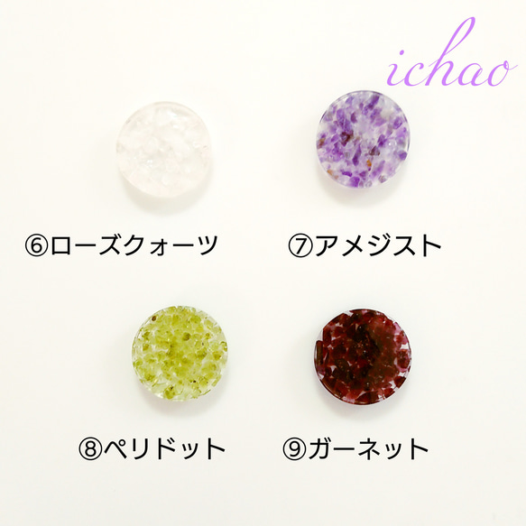 9月末までの販売☆まだまだ暑いので再販です☆限定10セット☆選べる♪人気ヘアゴム2点セット!! 5枚目の画像