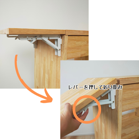 拡張天板付き便利ワゴン　キッチン　リビング　作業スペース　ワークスペース　折り畳み 6枚目の画像