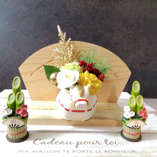 お正月 2026年 干支 フラワーアレンジ 椿 馬 午 午年 うま 正月飾り