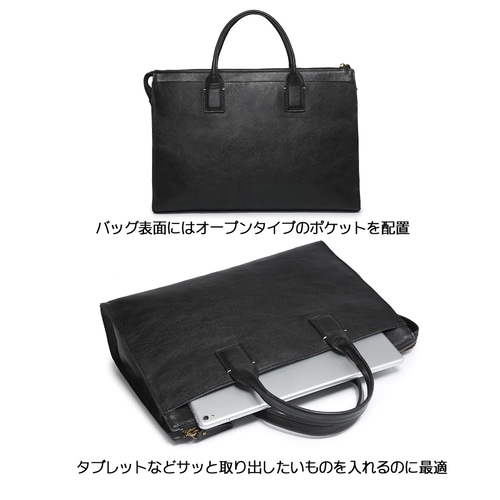 ビジネスバッグ 本革 ブリーフケース 軽量 高品質 ノートパソコン収納