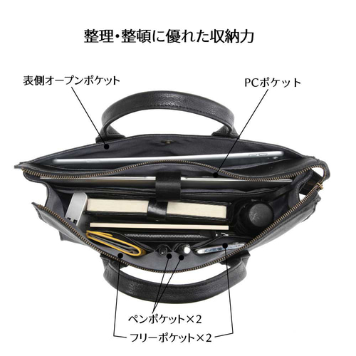 ビジネスバッグ 本革 ブリーフケース 軽量 高品質 ノートパソコン収納