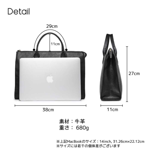 ビジネスバッグ 本革 ブリーフケース 軽量 高品質 ノートパソコン収納