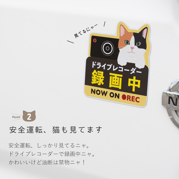 Purr Purr  パーパー キャット 猫 マグネットステッカー PUR-MAG-Cat041 3枚目の画像